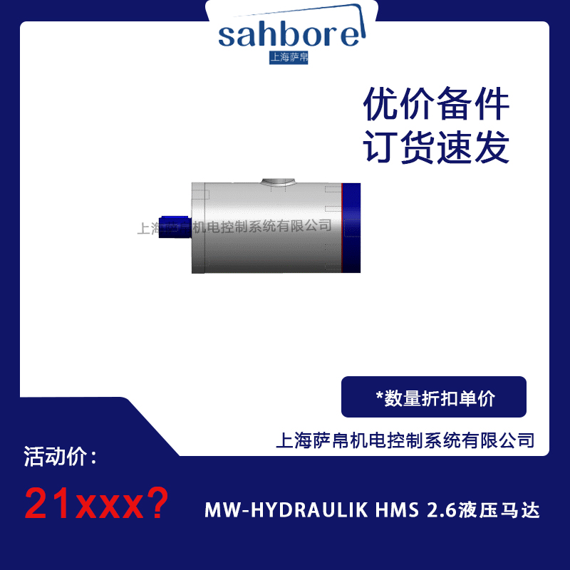 Cloud Zoom small image