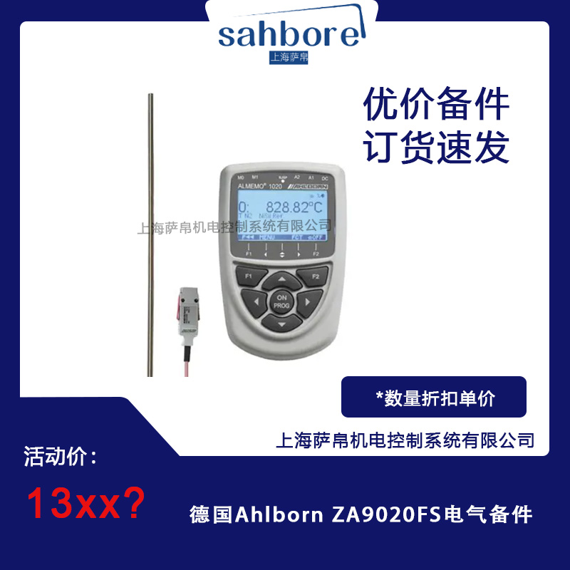 Cloud Zoom small image