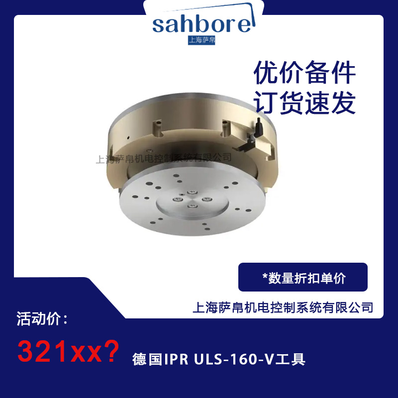 Cloud Zoom small image