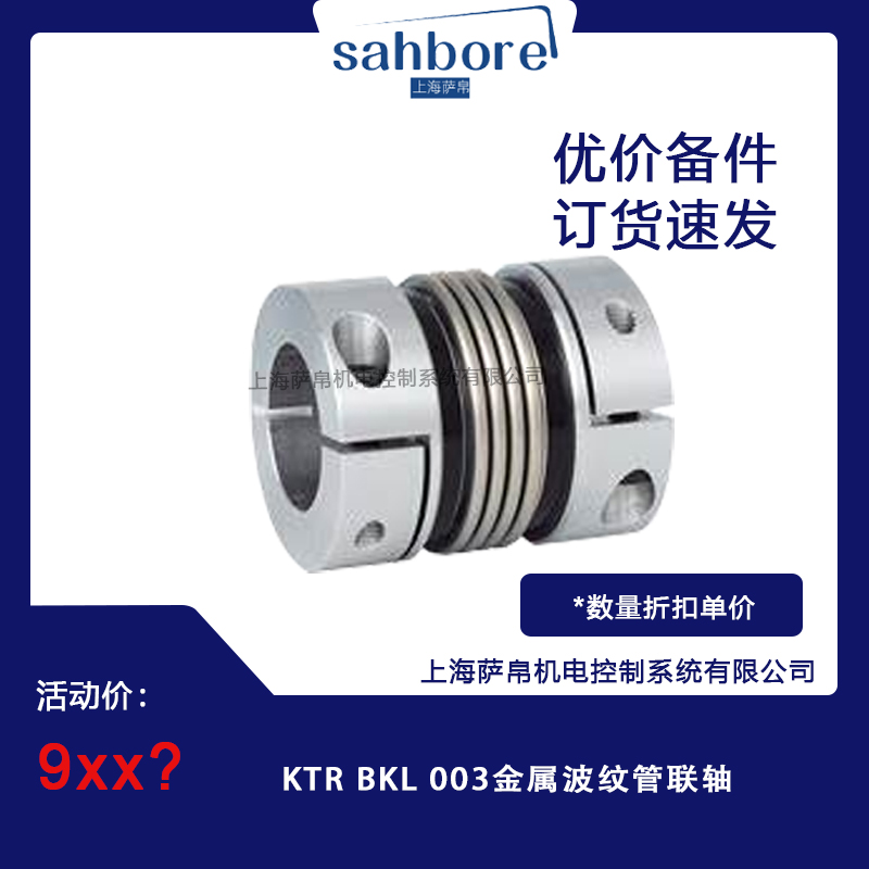 Cloud Zoom small image