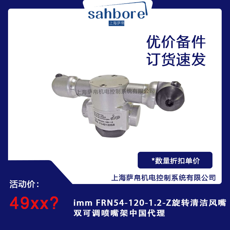 Cloud Zoom small image