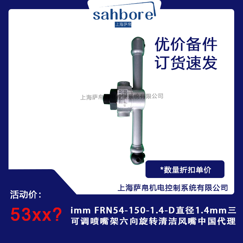 Cloud Zoom small image