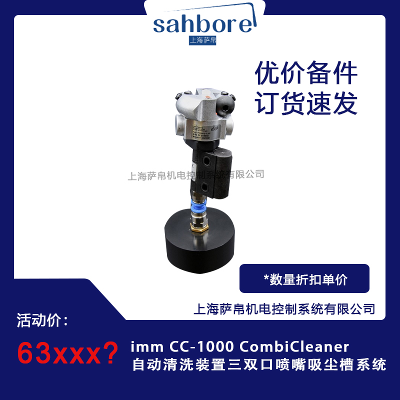 Cloud Zoom small image