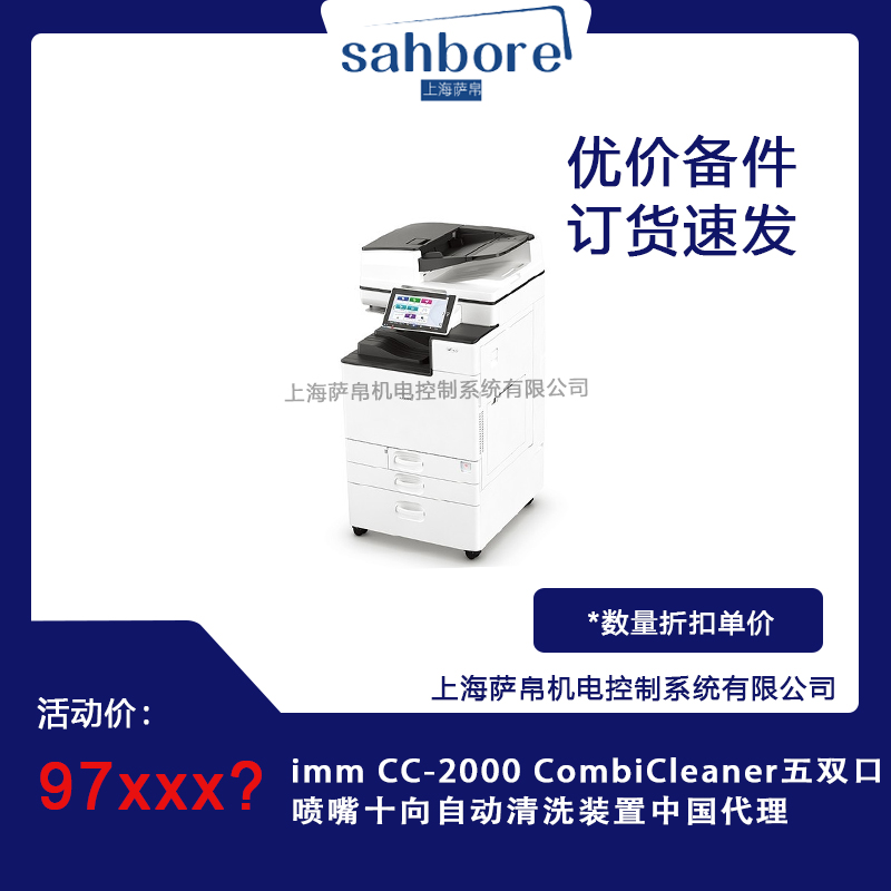 Cloud Zoom small image