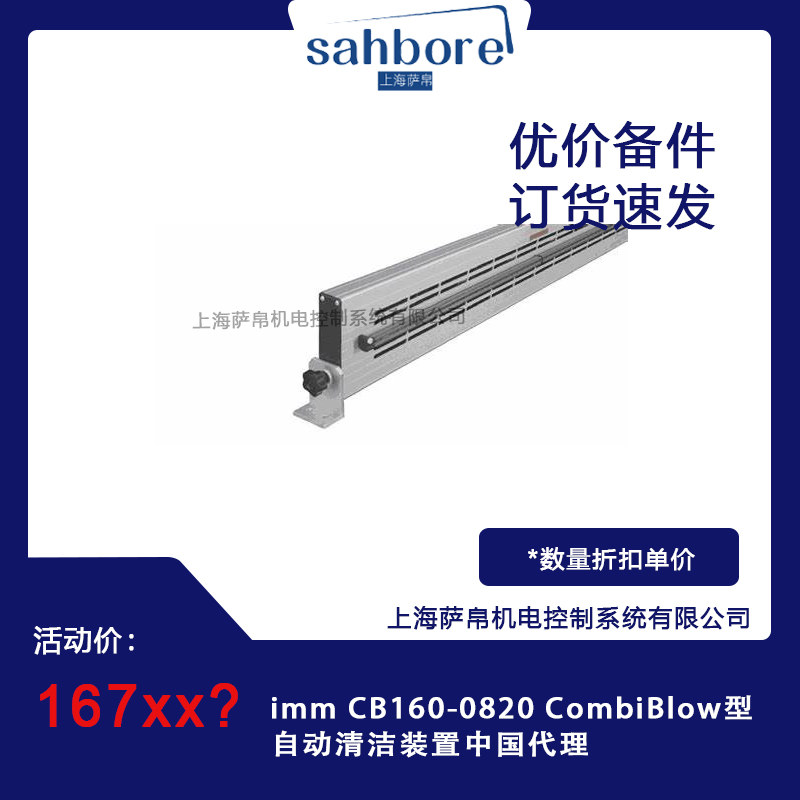 Cloud Zoom small image