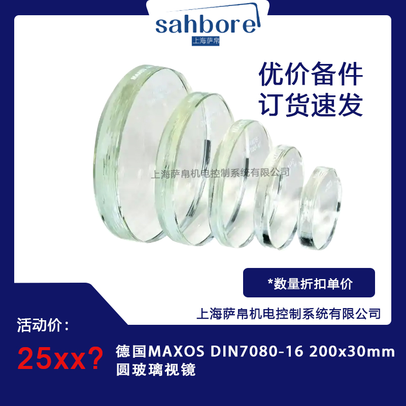 Cloud Zoom small image