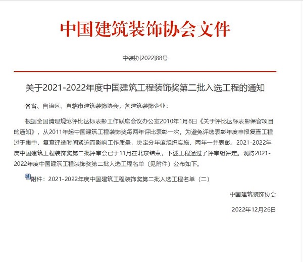 20230111133416_62899.jpg 399c25788368b877609b33c1a2dc9f3.jpg