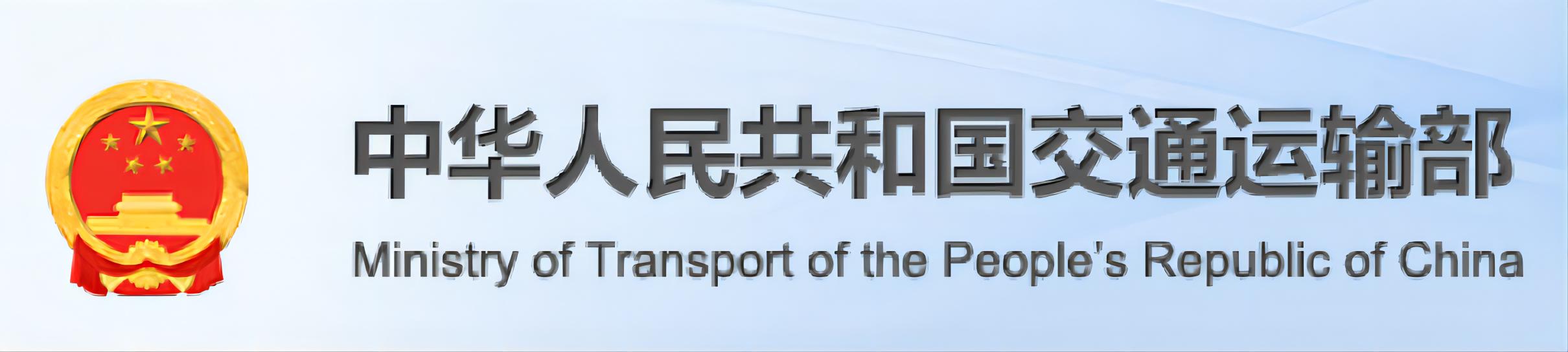 重磅！2022年1月1日起正式实施第一批资质标准