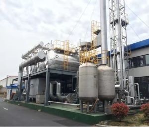 菏泽某化工有限公司