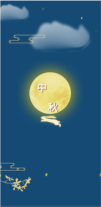 20200928172959_59329.png 20200928172959_59329.png