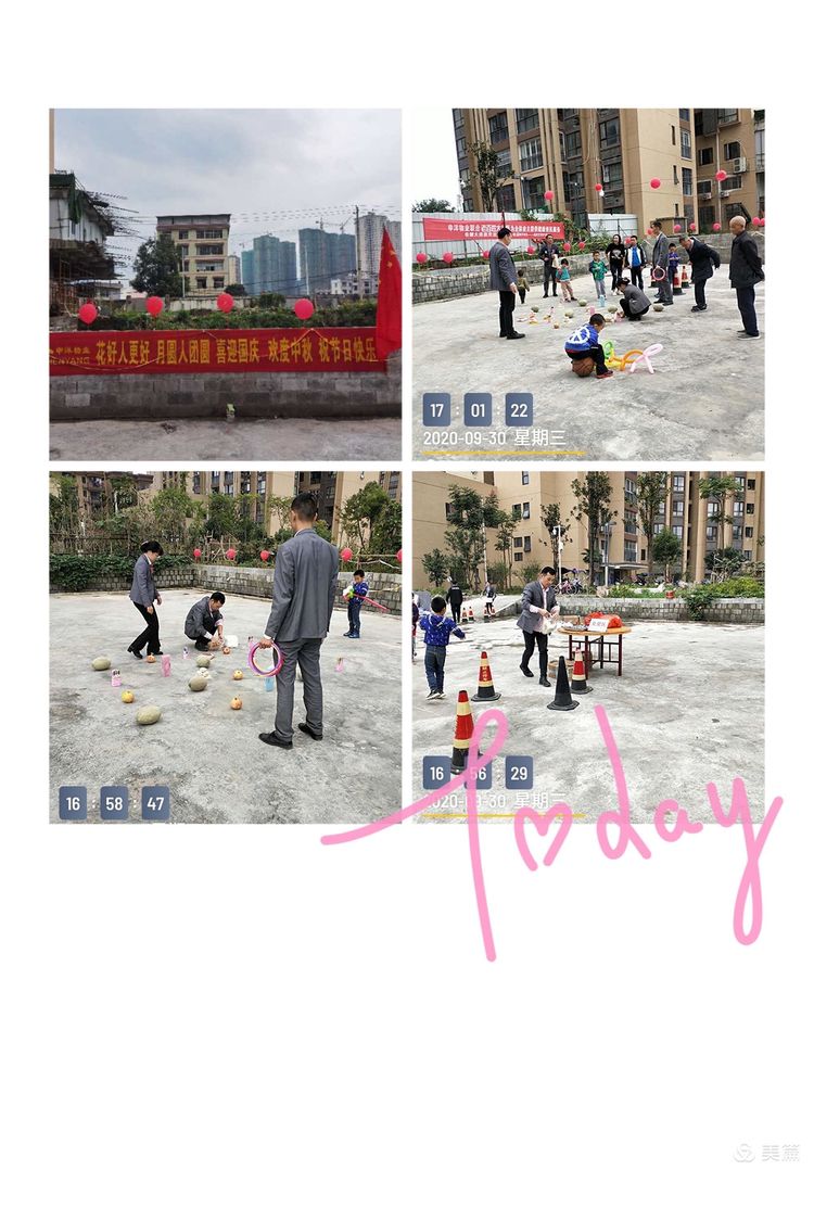 20201013143647_32576.jpg 1.jpg