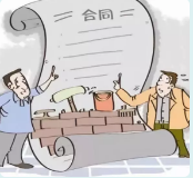 20201125133730_83065.png 5.png