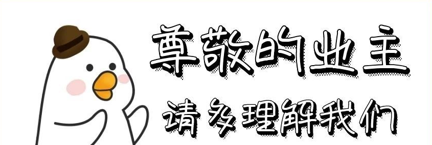 20201128132139_62116.png 033bf16a1ab39772636241121897406.png