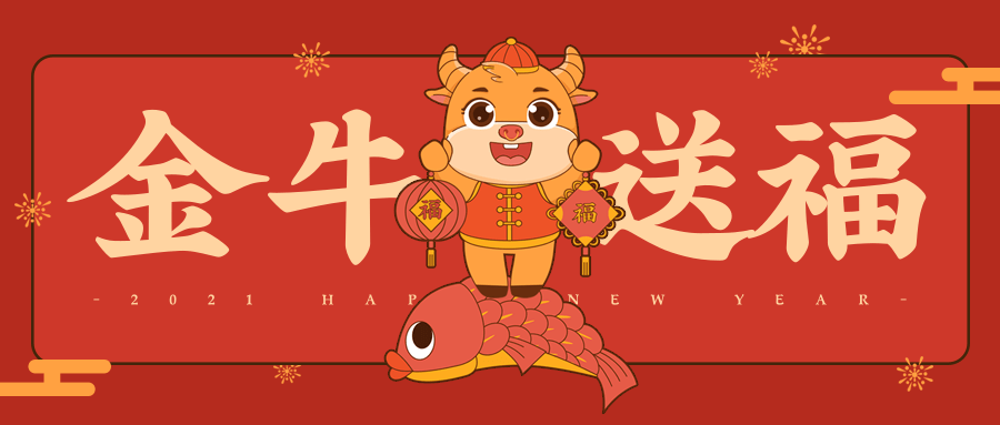 20210222104918_79510.png 1.png