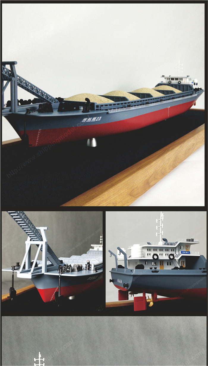 海艺坊模型船生产制作各种：装饰用自卸矿砂船模型LOGO定制，装饰用自卸矿砂船模型定制定做，装饰用自卸矿砂船模型订制订做。