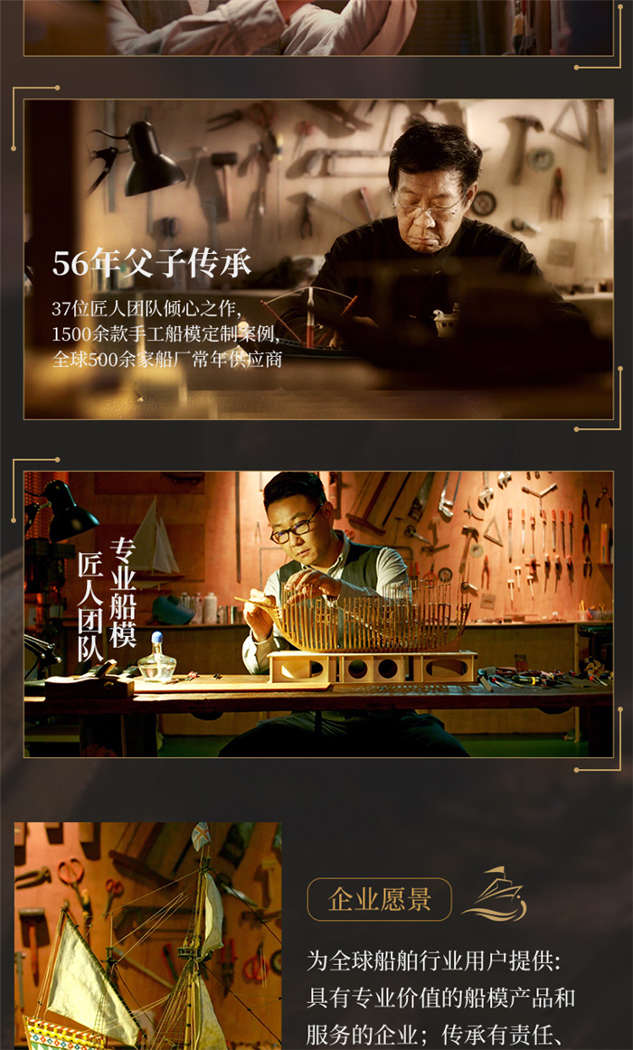 云洲无人船模型,无人船模型,定做无人船模型,无人船模型制作,海艺坊无人船模型工厂