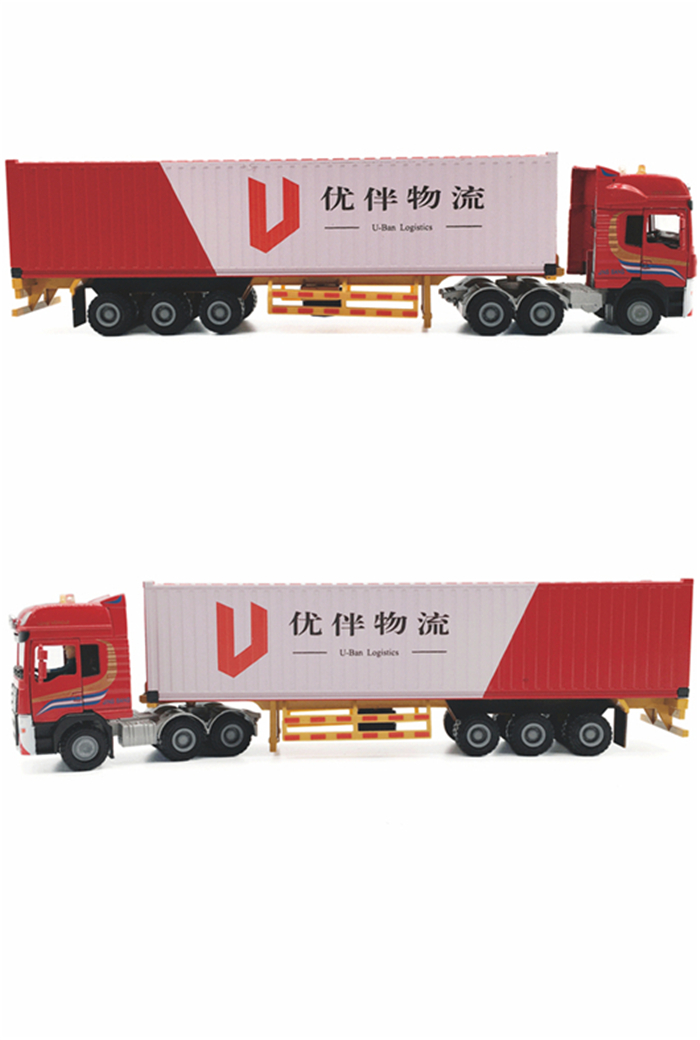 海藝坊合金貨柜車(chē)模型廠家，聯(lián)系電話0755-85200796，1:50仿真貨柜合金車(chē)模型生產(chǎn)工廠，主要產(chǎn)品有OOCL集裝箱合金車(chē)模型擺件，COSCO SHIPPING貨柜合金卡車(chē)模型，地中海MSC集裝箱合金卡車(chē)模型，MOL海運(yùn)貨柜拖車(chē)模型，期待您的咨詢(xún)。