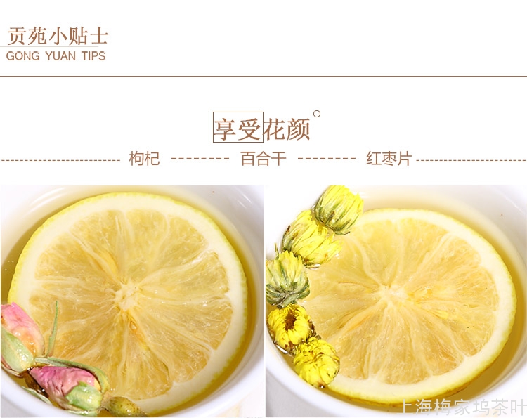 柠檬片 (7).jpg