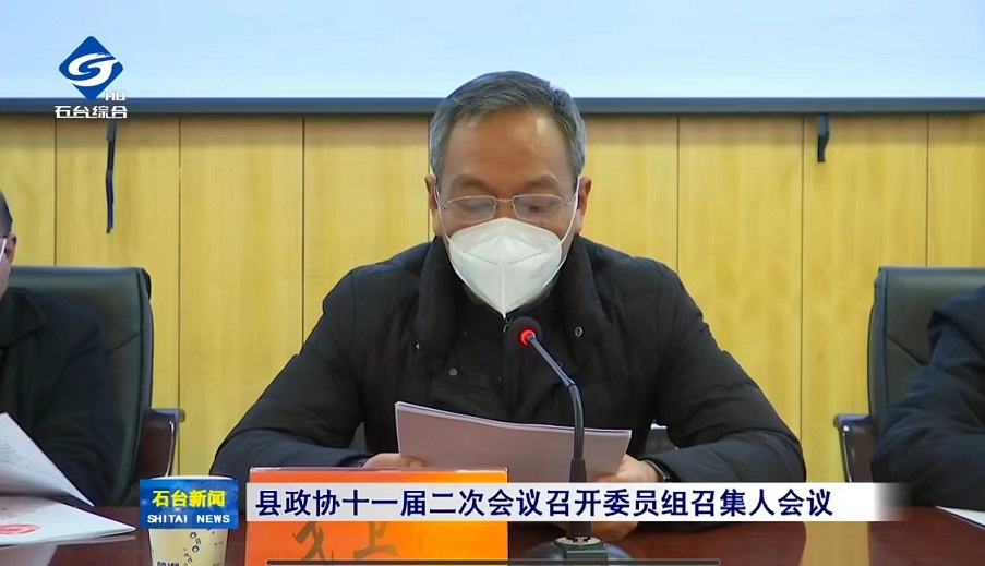微信图片_20230105170015.jpg