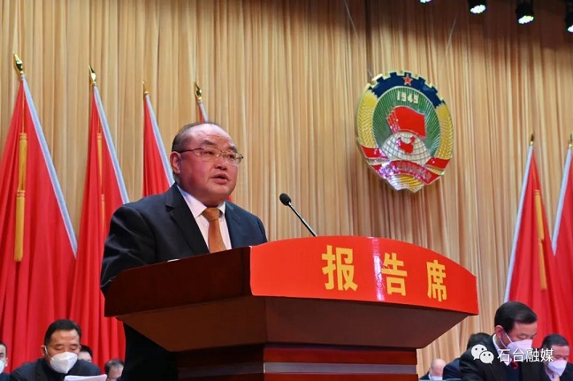微信图片_20230106105548.jpg