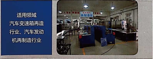 Cloud Zoom small image