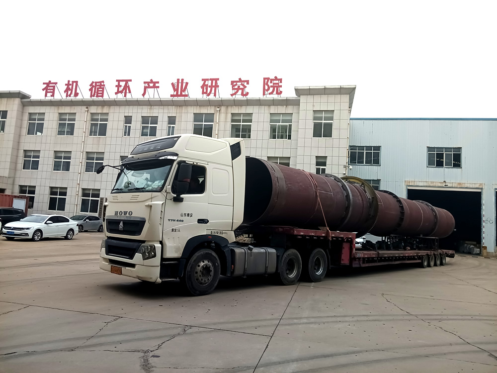 The modernization era of organic fertilizer production lines has arrived