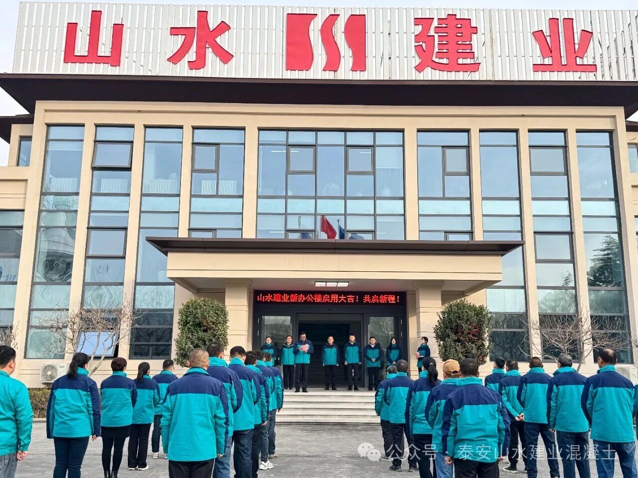 微信图片_2025-12-08_154427_689.jpg