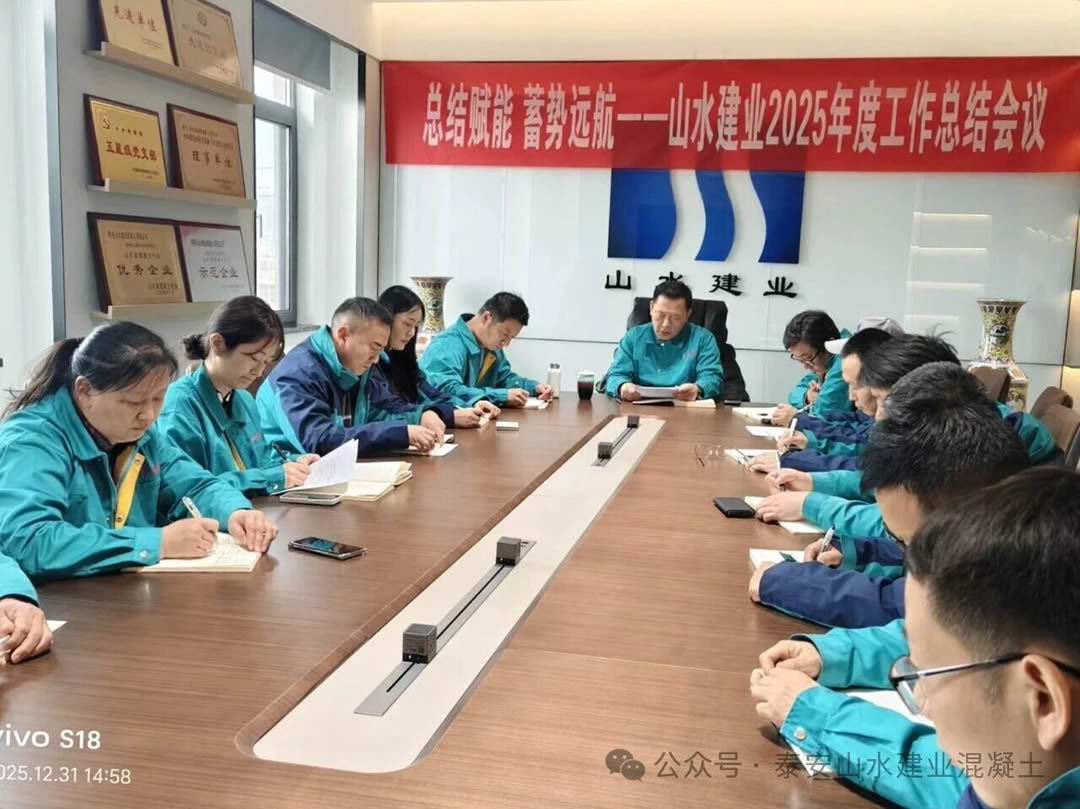 微信图片_2026-01-03_123223_363.jpg