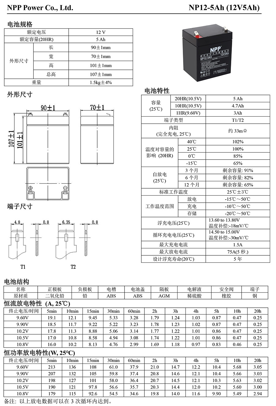 20260318144326_44661.jpg 1.jpg