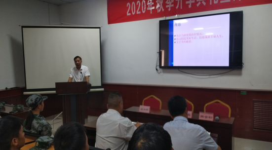 20200928165309_10027.png 5.png