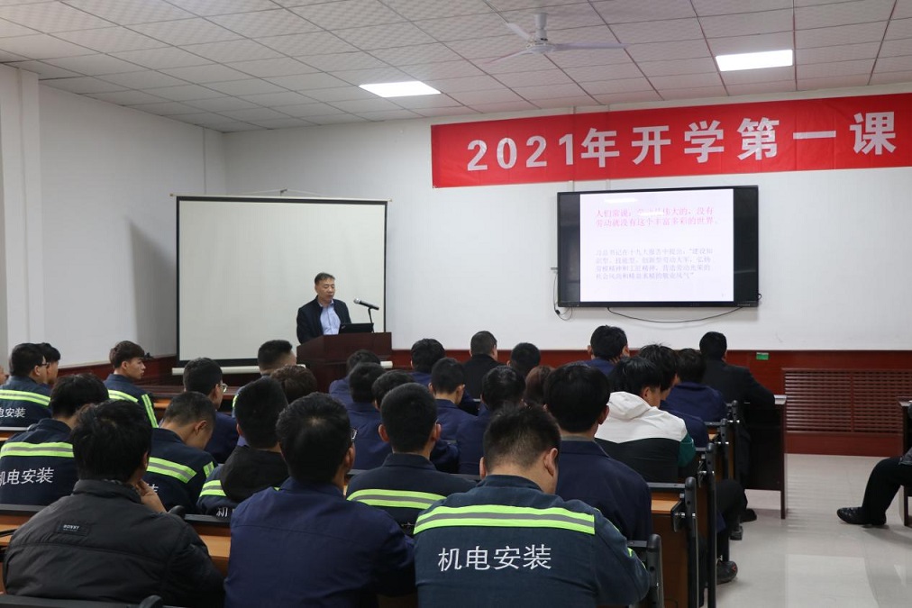 20210324141933_72771.jpg 图片1.jpg