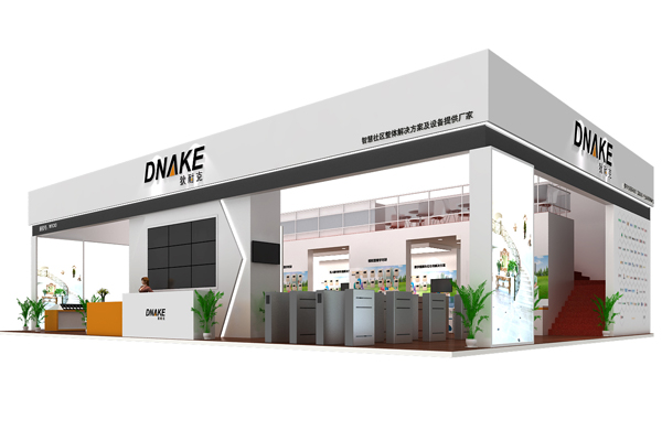 狄耐克-安博会220平米二层搭建