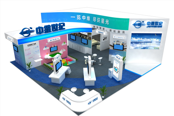 中维世纪-深圳安博会