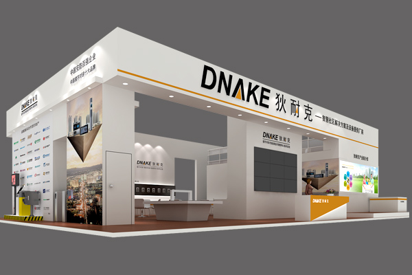 狄耐克-北京安博会二层展台