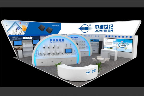 中维世纪-北京安博展