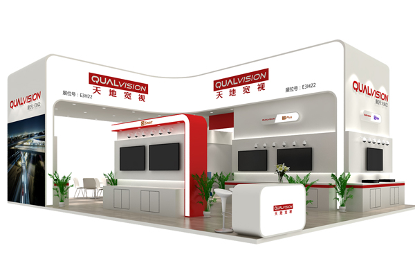 天地宽视-安博会