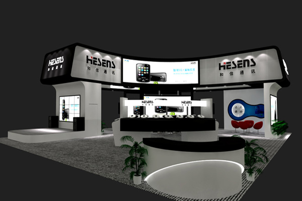 和信通讯-广州通信展