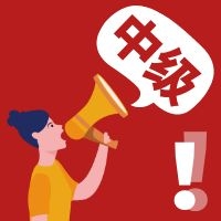 20200824150349_59471.jpg 图怪兽_9352afdccfb0f3d62b2a382bbb2d6ab5_34609.jpg