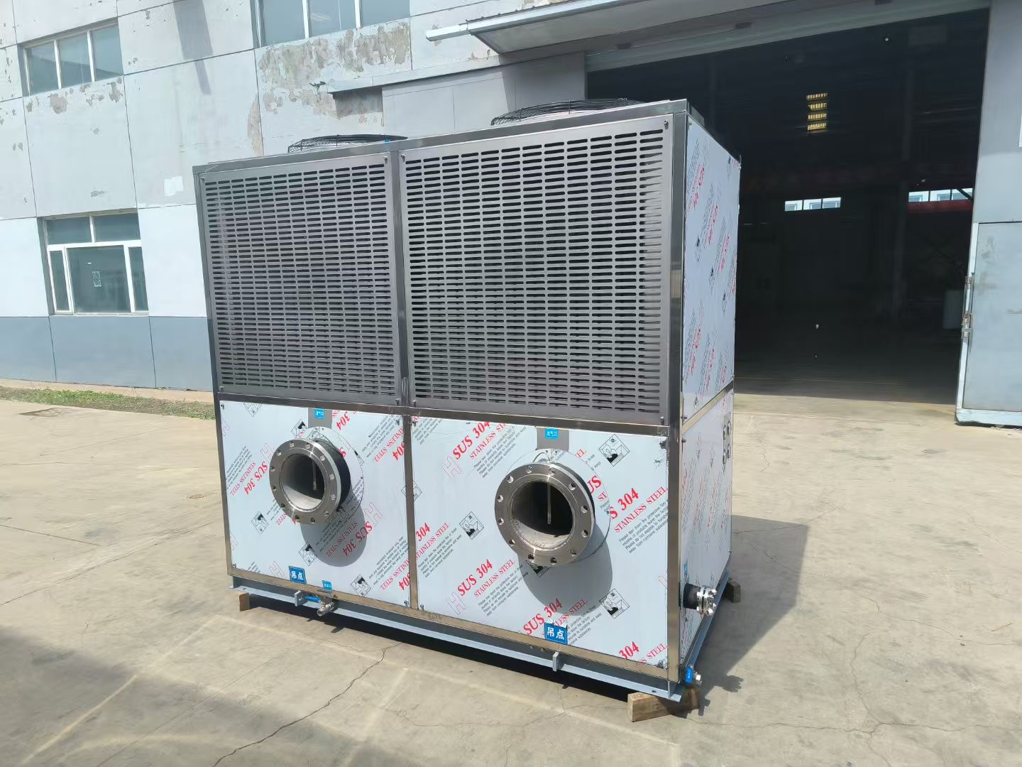 热回收型沼气冷干机