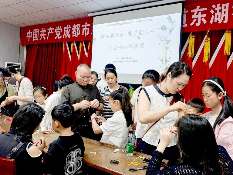 微信图片_2026-06-05_142744_636.jpg