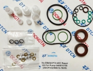 CP1H-4DC repair kit for pump 0445010158 