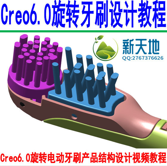 Cloud Zoom small image