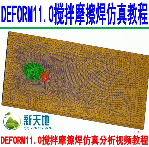 Cloud Zoom small image