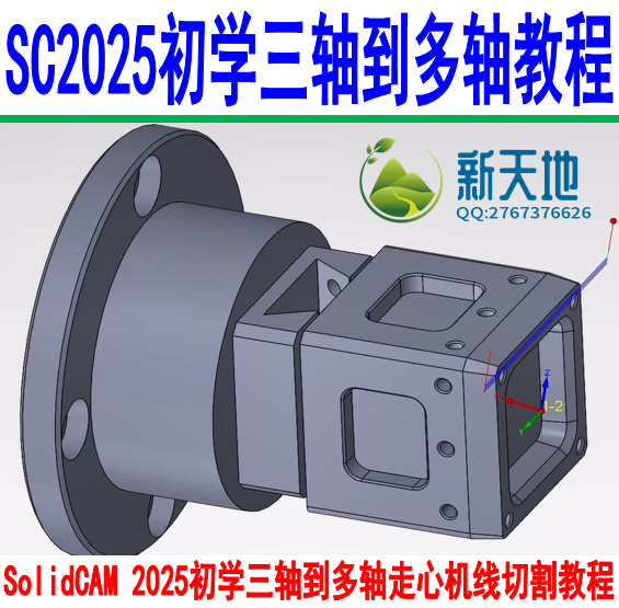 Cloud Zoom small image