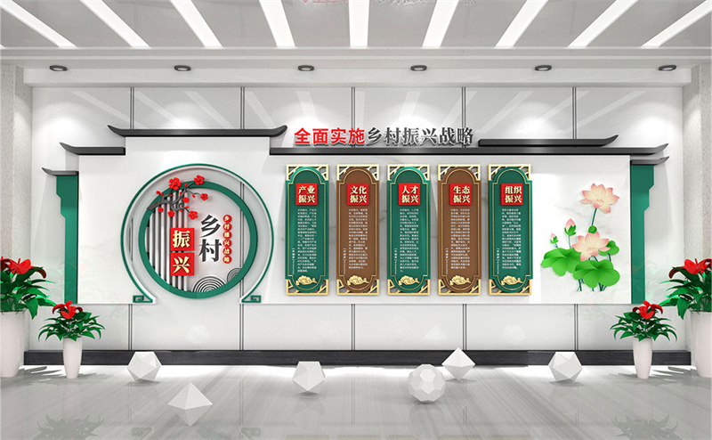 徽派国风文化墙