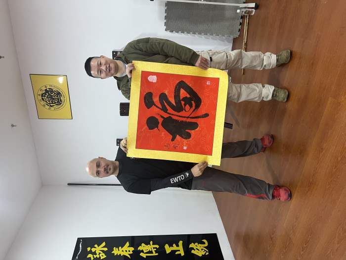 微信图片_20250408183301.jpg