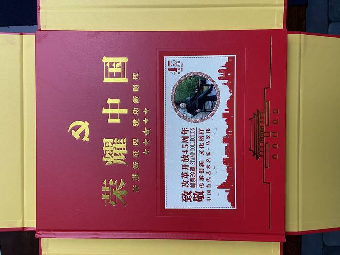 微信图片_20230504210758.jpg