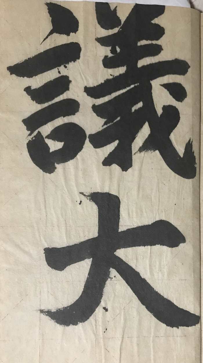 微信图片_20240124173642.jpg