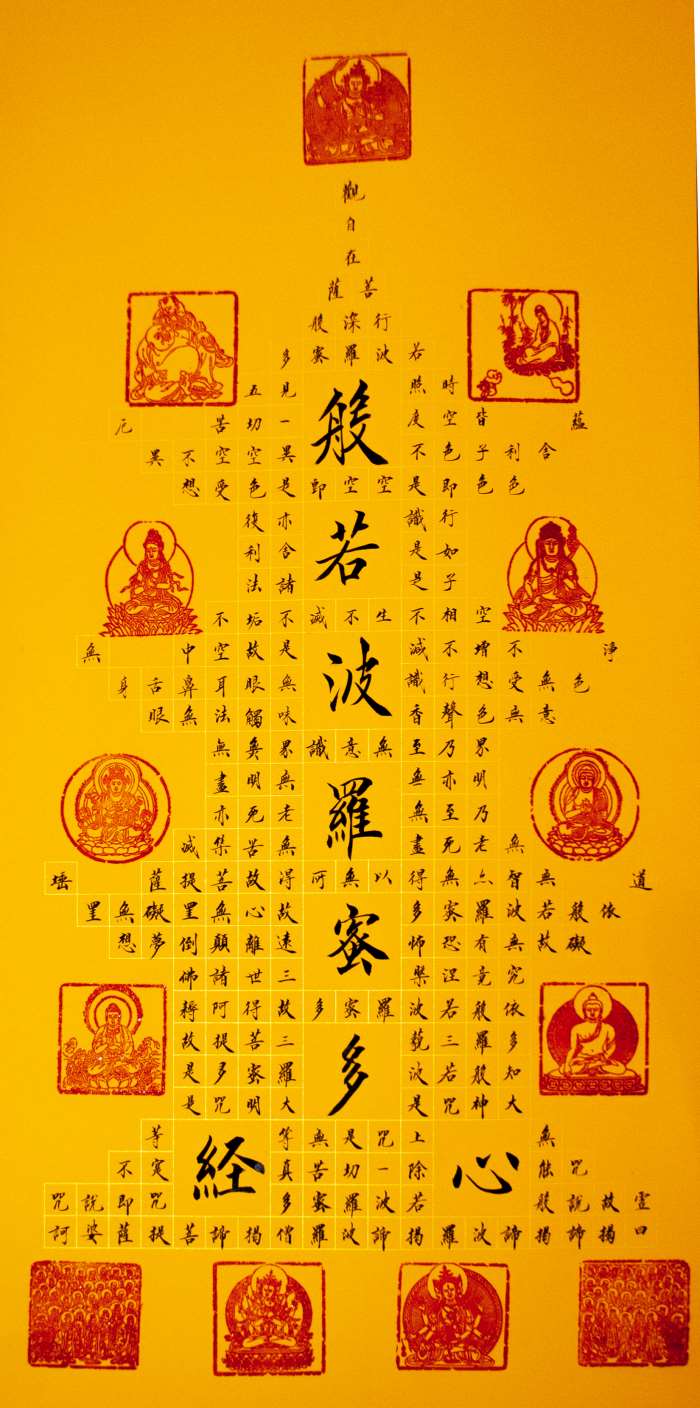 20251128102422_91589.jpg 微信图片_20240110172907.jpg