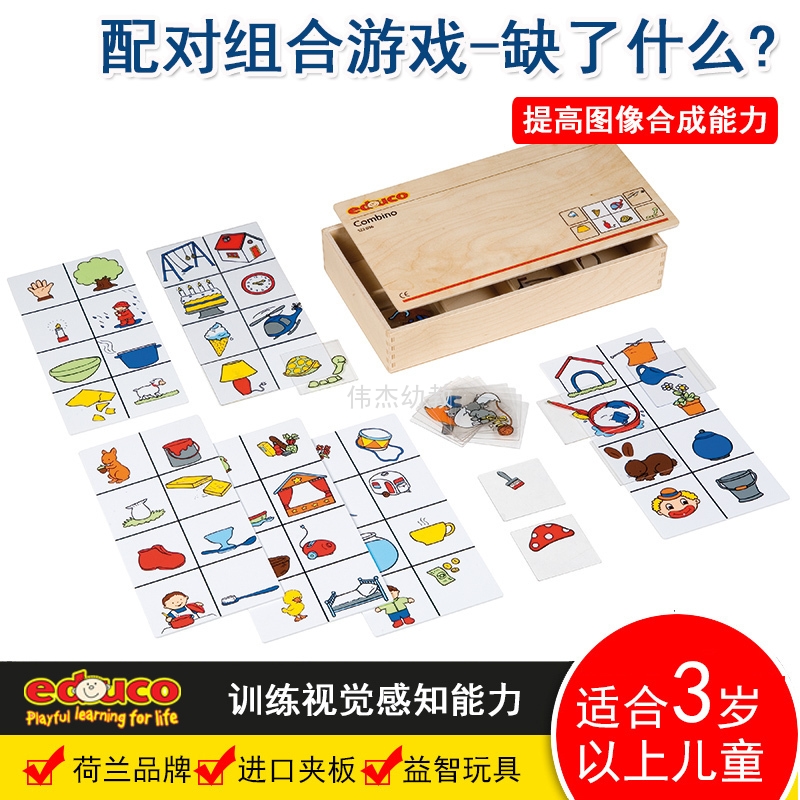 Cloud Zoom small image